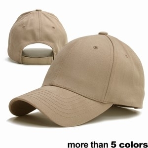Ball Caps, Custom Blank Ball Caps, Custom Embroidered Baseball Caps