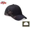 camo baseball hats, Wholesale Blank Caps