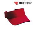 Sport Visor 