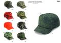 cotton twill hunting cap