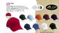 Cobra Brand A-Flex Brushed Cotton